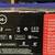 Drone - Parrot AR DRONE 2.0 - New in Box $60 OBO 5 thumbnail