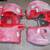 2006 Yamaha Kodiak 400 Front Rear Plastic Fenders 1 thumbnail