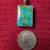 Blue Copper Genuine Turquoise Pendent 3 thumbnail