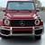 2023 Mercedes-Benz G-Class AWD All Wheel Drive AMG G 63 SUV 4 thumbnail