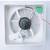 Upgrade Kit Rv Trailer Camper Van Roof Vent Fan Motor Replacement, Compatible wi 3 thumbnail