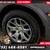 2018 Ram 1500 Limited 4x4 4 x 4 4-x-4 Crew Cab 57 Box Ltd Avail 9 thumbnail