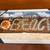 New Lighted Beach Sign 19  x 10 inch 3 thumbnail