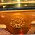 Kawai UST-7 Studio Upright Piano 3 thumbnail