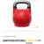 ++++ Kettlebell Kings // Single 34kg / 75lb Competitive Kettlebell 1 thumbnail