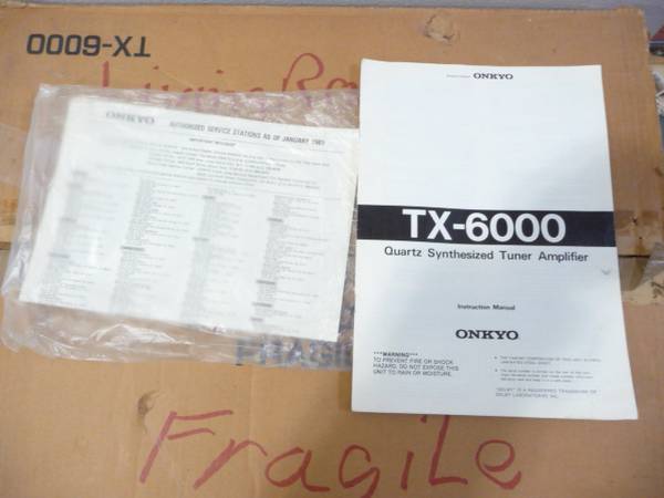 ONKYO TX6000 Monster Receiver 1