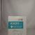 KN95 Face Masks - 10-Mask Boxes 5 thumbnail