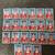 Topps 1988 USA team baseball cards 1 thumbnail