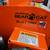 Bearcat Towable Brush Chipper 4.5'' 2 thumbnail