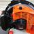 Echo PB-7910 Blower 4 thumbnail