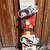 Snowboard and boots 1 thumbnail