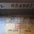 vintage MXR Phase 90 phaser for guitar pedal phase 6 thumbnail