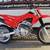 2024 Honda CRF250F | Superbike Showroom 7 thumbnail