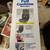 New Dr. Scholls Full Message and Heat Seat Cushion 2 thumbnail