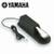 Yamaha FC4 Piano Style Sustain Pedal 3 thumbnail