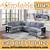 Brand New Pull-Out Sofa Beds – Multiple Colors & Sizes 19 thumbnail