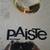PAISTE ALPHA Metal Ride Cymbal NEW LOWER PRICE!! RARE 20" NEW!! 3 thumbnail