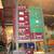 Plastic Crates, Totes, Containers, Storage Bins 3 thumbnail