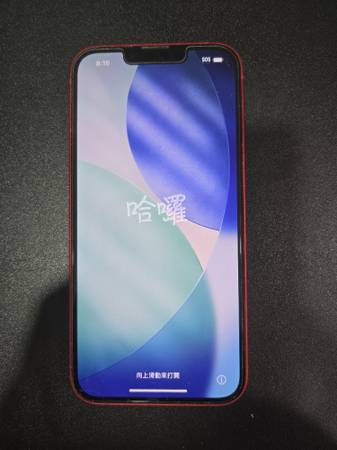Iphone 13 256gb 1
