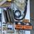 Jeep disc brake conversion 11 thumbnail