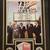 Rat Pack Sands Casino Las Vegas Laser Engraved Signature Framed Art 2 thumbnail