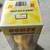 Homer on a rope soap 2 thumbnail