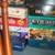 many board games, 4 thumbnail