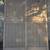 Tall 95.5 x 58.5 Security Screen 1 thumbnail