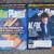 Big Lot of GUITAR PLAYER MAGAZINE Backissues - 25 issues  2015-2016 18 thumbnail