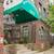 Great studio available now at 3412 Spring garden! 11 thumbnail