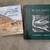 Biology books/textbooks/reference 1 thumbnail