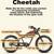 REVI electric bike 5 thumbnail