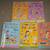 3 NEW "Hardcover" __Rowley Jefferson's "Awesome Friendly Adventure"__ 13 thumbnail