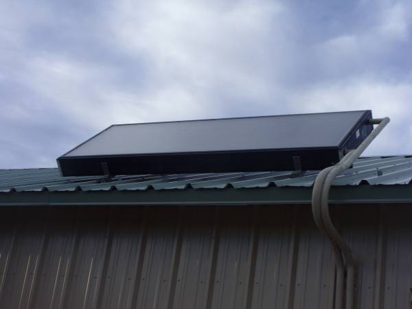 COPPERHEART SOLAR WATER HEATER 40 GALLON 1