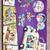 LEGO Friends Friendship Camper Van Adventure + 3 Minidolls & Ferret Figure 42663 2 thumbnail