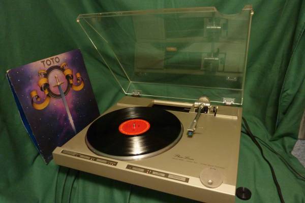 Phase Linear 8000 Series Two Linear Tracking Turntable, 600ish 1