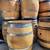 Wine Barrel 1 thumbnail