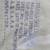 Us Army Parka Shell 4 thumbnail