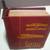 Century Hardware Builders Catalog, Vintage 1963 3 thumbnail