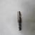 4 Flute 1/4" Ruff Cut  High Speed End Mill 3 thumbnail