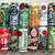 Pilsner Urquell Historic Limited edition Beer Cans 3 thumbnail