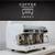 Wega – Polaris 2 Group High Cup Custom – Commercial Espresso Machi 8 thumbnail