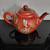 Vintage Deccraila W. King Japanese Tea Pot 1 thumbnail