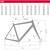 Eddy Merckx carbon cyclocross/gravel bike 18 thumbnail