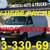 2014 Chevrolet Express 2500 Extended Cargo Van 1 thumbnail