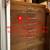 66" Height Custom Made Module Cabinets for sale 7 thumbnail