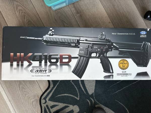 Tokyo Marui Electric Recoil Shock HK416 1