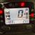 New 2024 Kawasaki Mule 1000 by Ranch Armor 14 thumbnail