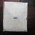 New package of Kleenex 2-ply napkins 5 thumbnail
