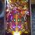 Black Knight Pinball Machine 17 thumbnail